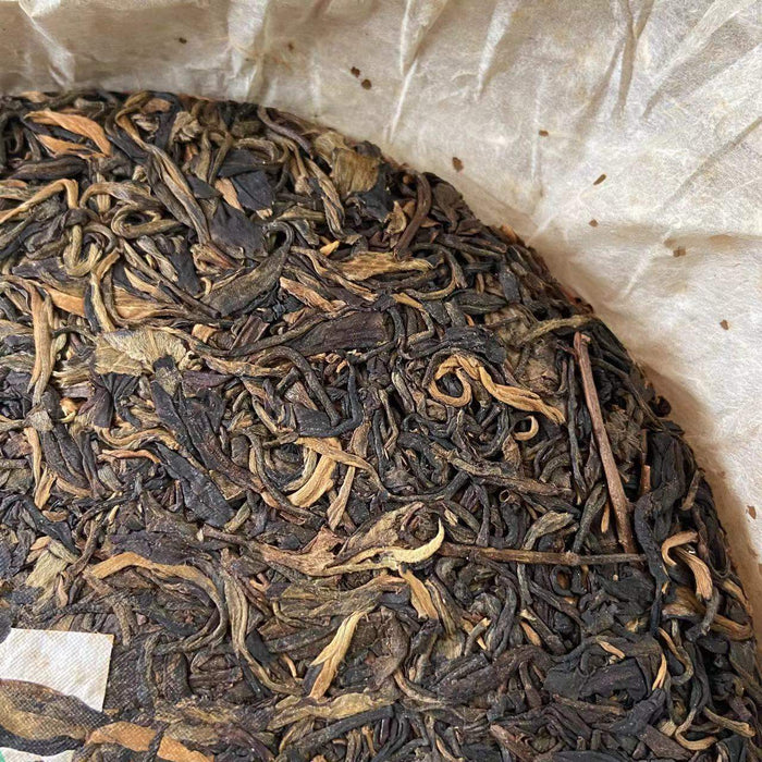2006 ShuangYi 7532 Recipe Cake 400g Puerh Raw Tea Sheng Cha - photo 5