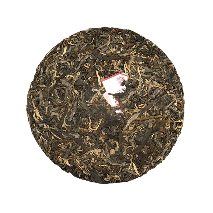 2021 ChenShengHao Ba Wang Qing Bing (King Green Cake) 357g Puerh Raw Tea Sheng C - photo 2