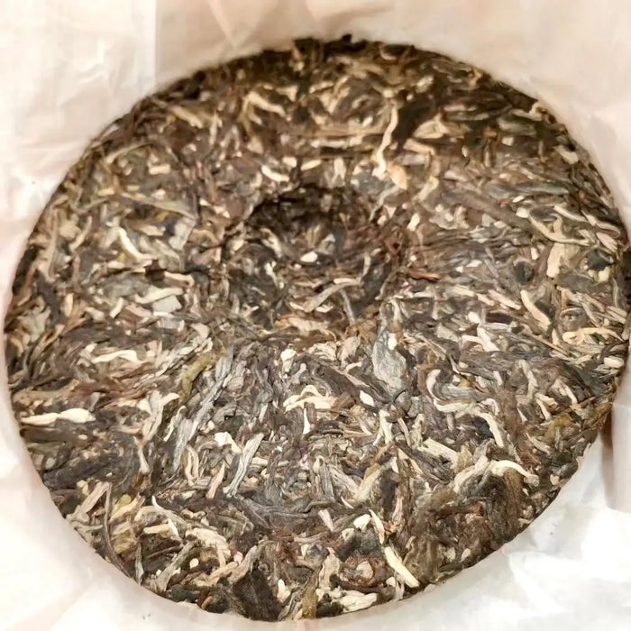 2021 XiaGuan Xiao Bai Cai - 6 Star (Small Cabage - BuLang + XiGui + BingDao) Cak - photo 5