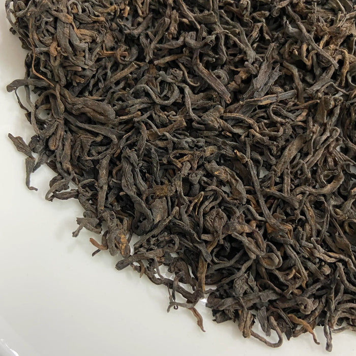 80’s ShangYuanDu Liu Bao - Nen Jian (Liubao - Young Bud S++ Grade ) Loose Leaf D - photo 5