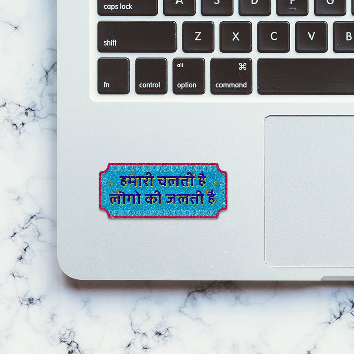 Hamari chalati hai Glitter Sticker - Glitter Stickers | STICK IT UP