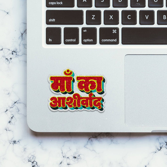 Maa ka Aashirwad Glitter Sticker - Glitter Stickers | STICK IT UP