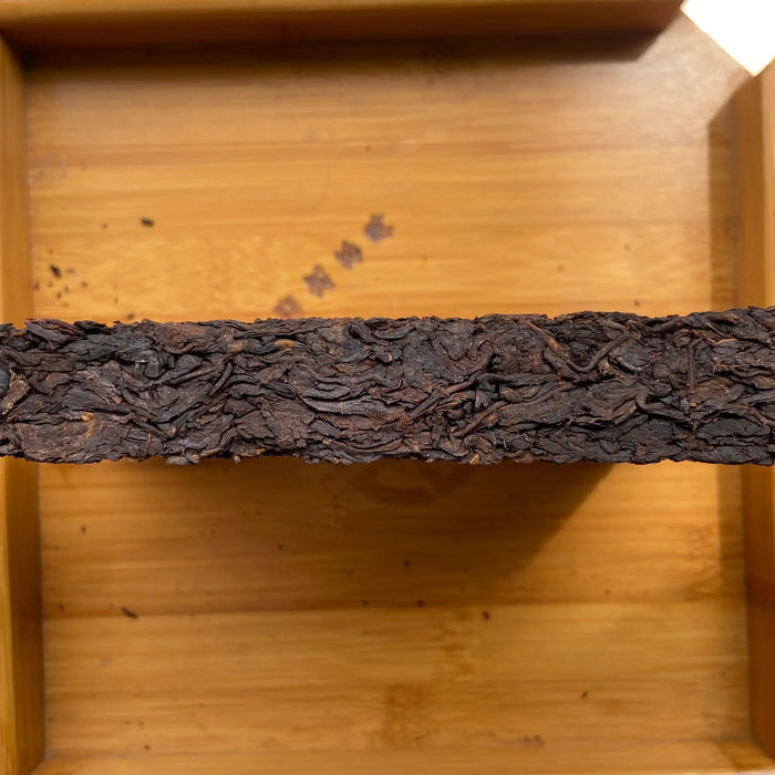 2004 LaoTongZhi Cha Zhuan - Zhu Pi Cha (Tea Brick - Bamboo Neifei) 250g Puerh Ri - photo 4