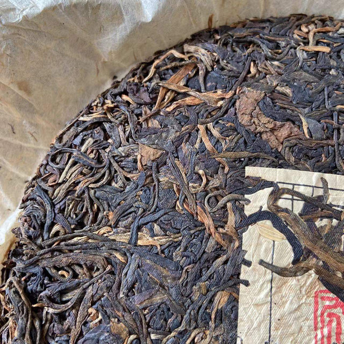 2004 MengYang Yuan Ye Xiang - Gu Cha Wang (Wild Flavor - Ancient Tea King) Cake  - photo 5