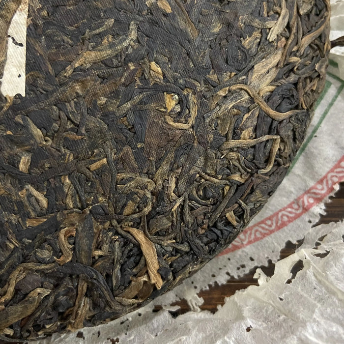 2006 NanQiao De He Xin - Gong Cha (DX - Tribute Tea) 601 Batch Cake 200g Puerh R - photo 5