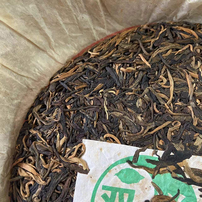 2006 ShuangYi 7532 Recipe Cake 400g Puerh Raw Tea Sheng Cha - photo 4