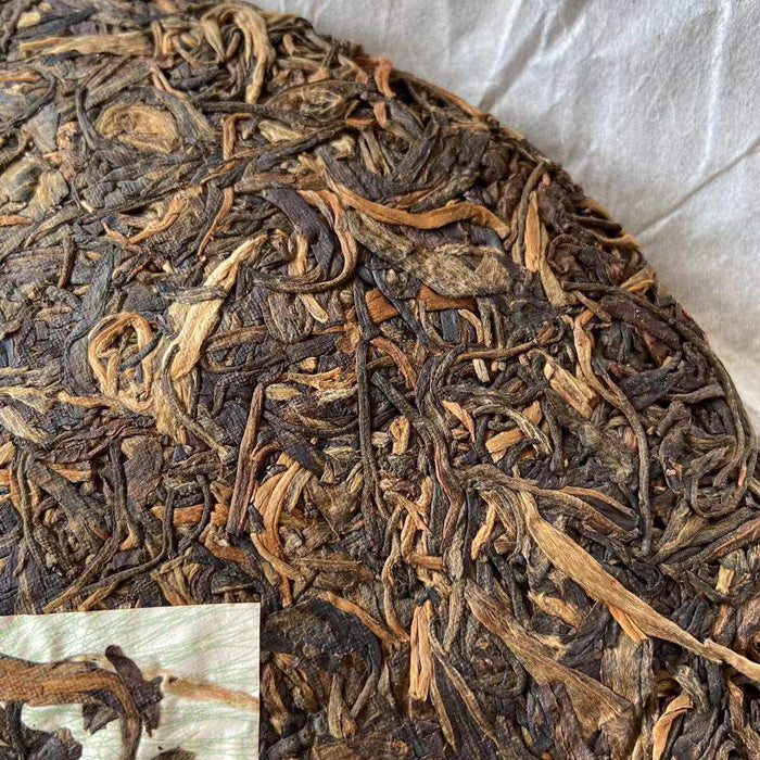 2006 XingHai Song - Ban Zhang Qiao Mu (Eulogies - Ban Zhang Arbor Tree) Cake 400 - photo 4