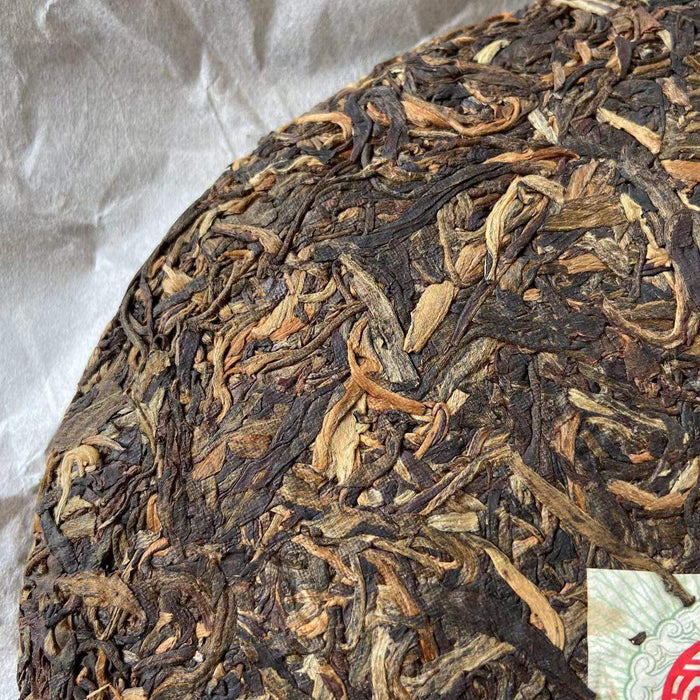 2006 XingHai Song - Ban Zhang Qiao Mu (Eulogies - Ban Zhang Arbor Tree) Cake 400 - photo 5