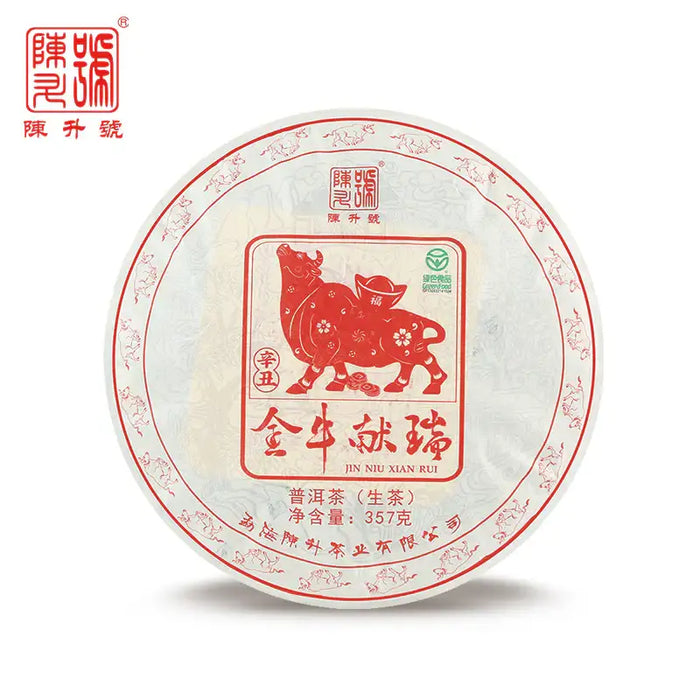 10001_1 - King Tea Mall