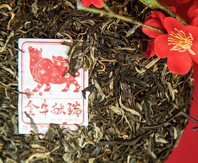 2021 ChenShengHao "Jin Niu Xian Rui" (Zodiac Ox Year) Cake 357g Puerh Raw Tea Sheng Cha - King Tea Mall - photo 2