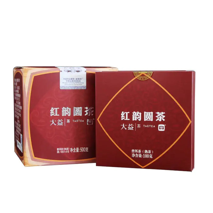 2021 DaYi Hong Yun Yuan Cha (Red Flavor Round Tea) Cake 100g Puerh Shou Cha Ripe - photo 2