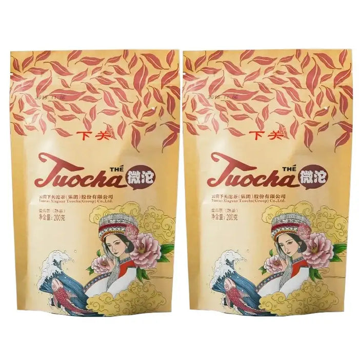 2026 XiaGuan Wei Tuo (Mini Tuo) 200g /Bag Puerh Ripe Tea Shou /Shu Cha