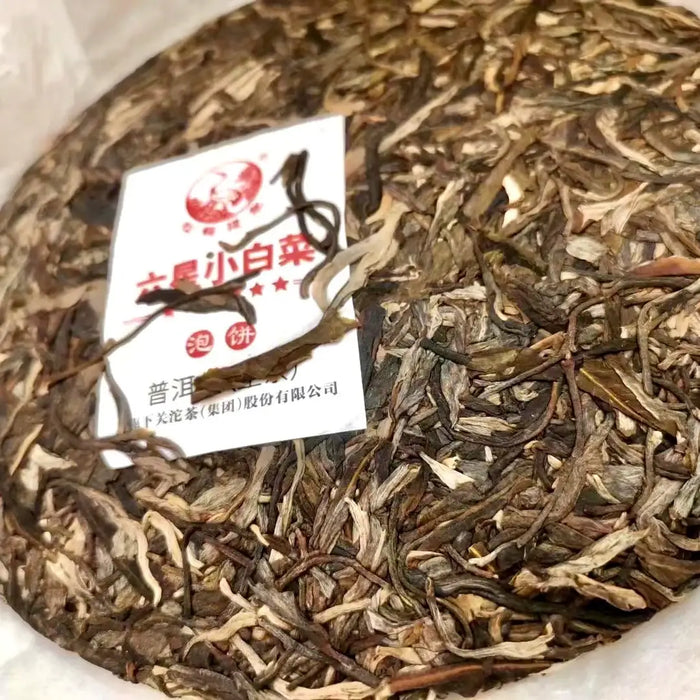 2021 XiaGuan Xiao Bai Cai - 6 Star (Small Cabage - BuLang + XiGui + BingDao) Cak - photo 3