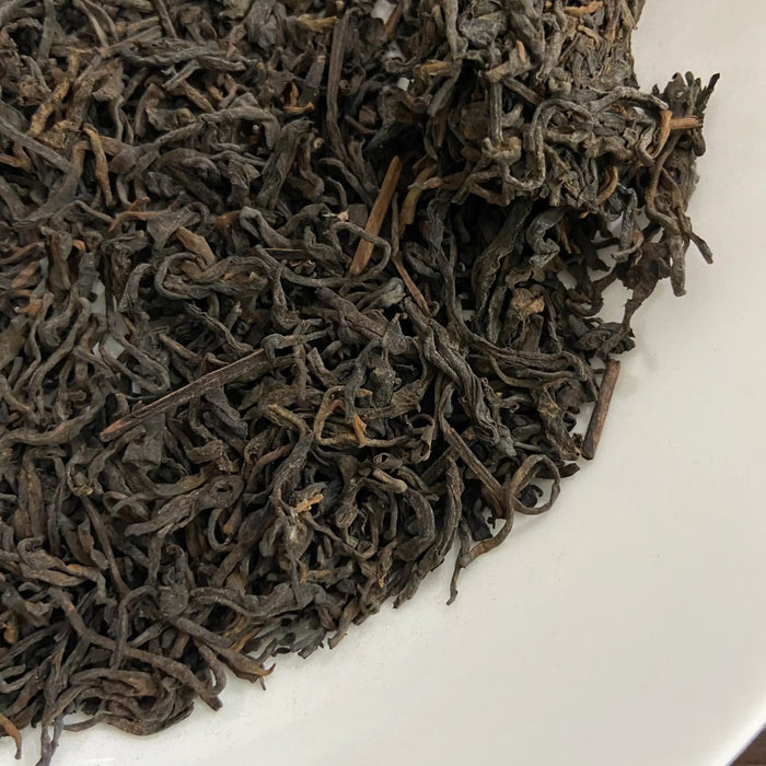 80’s ShangYuanDu Liu Bao - Nen Jian (Liubao - Young Bud S++ Grade ) Loose Leaf D - photo 2
