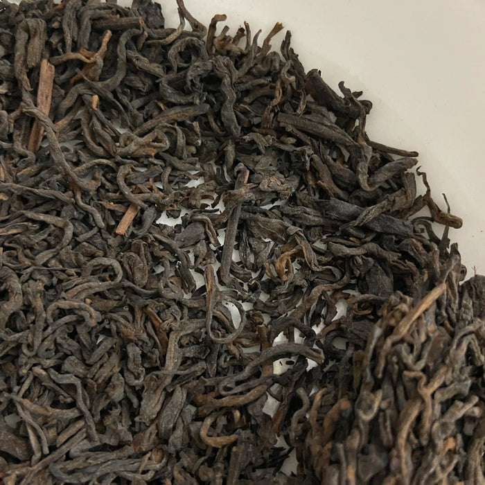 80’s ShangYuanDu Liu Bao - Nen Jian (Liubao - Young Bud S++ Grade ) Loose Leaf D - photo 3
