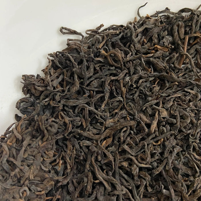80’s ShangYuanDu Liu Bao - Nen Jian (Liubao - Young Bud S++ Grade ) Loose Leaf D - photo 4