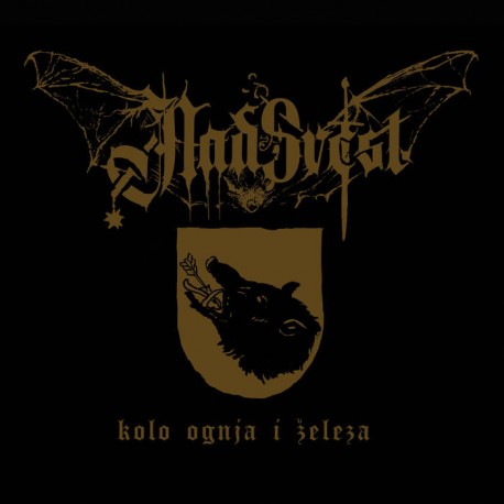 Nadsvest – Kolo ognja i železa LP