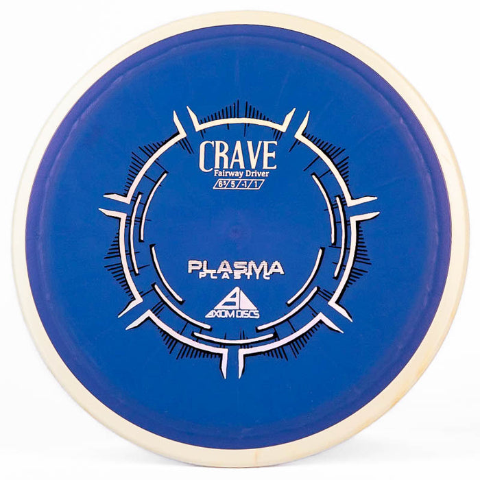 5136 Purple | Holographic |  172g