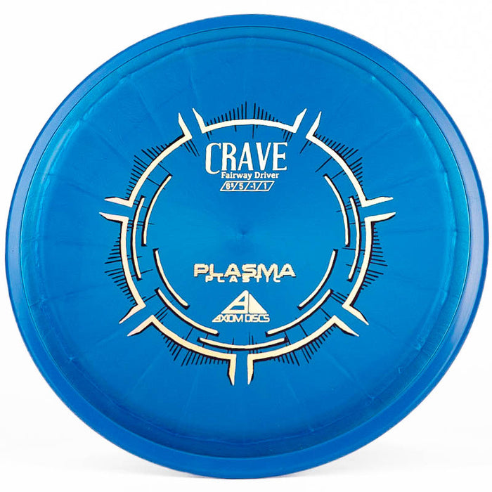 Axiom Crave (Plasma) Blue | Holographic | 167g