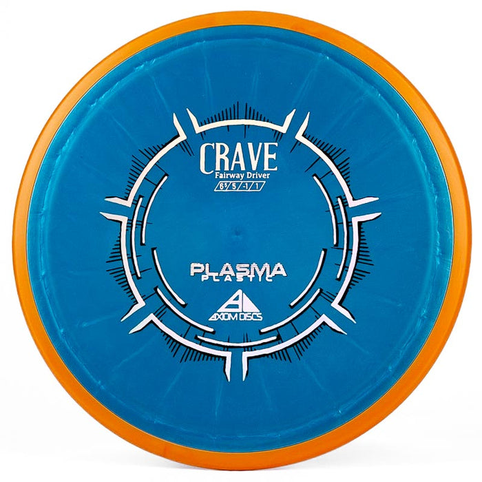 5130 Blue | Holographic |  171g