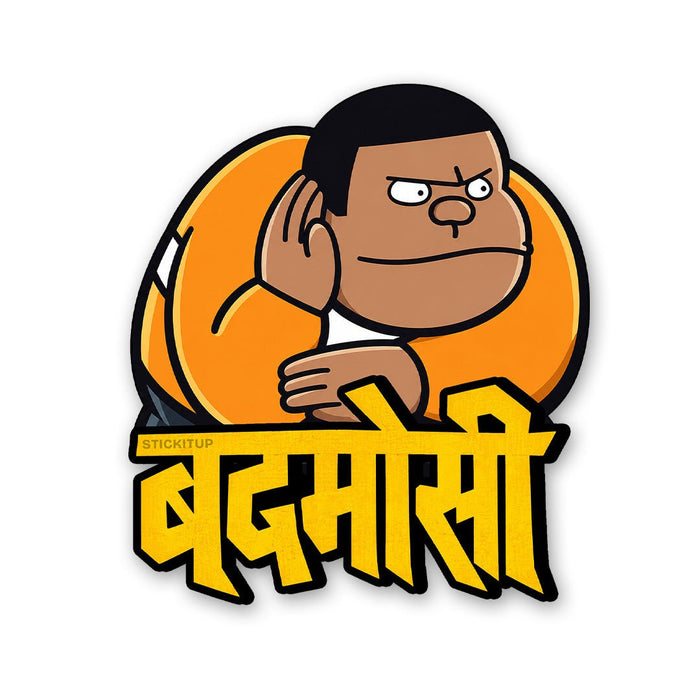 Badmaashi Sticker - Stickers | STICK IT UP