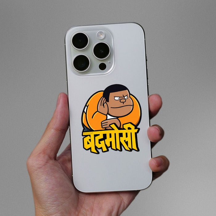 Badmaashi Sticker - Stickers | STICK IT UP