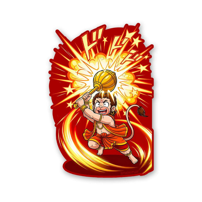 Ball Hanuman Art Sticker - Stickers | STICK IT UP