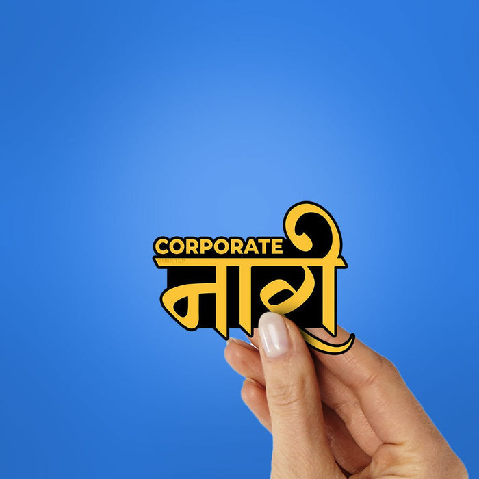 Corporate Naari Sticker - Stickers | STICK IT UP