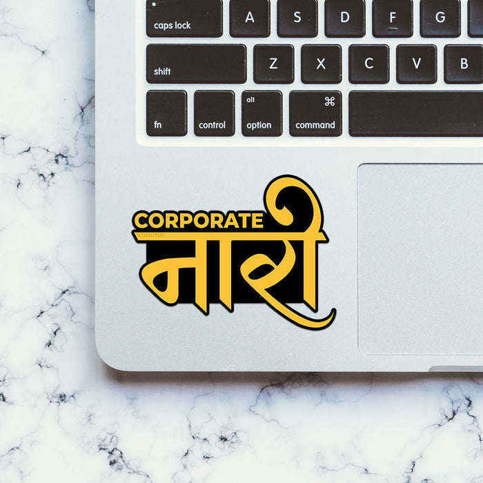 Corporate Naari Sticker - Stickers | STICK IT UP