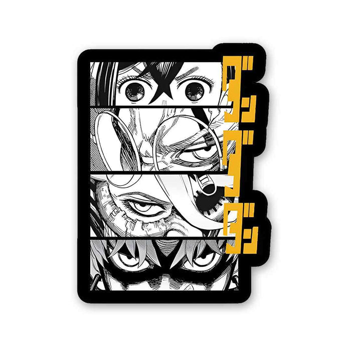 Dandadan 0.1 Sticker - Stickers | STICK IT UP