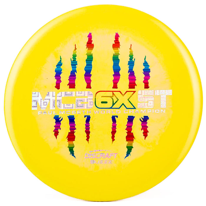 5053 Yellow Green | Rainbow Lasers |  177g+