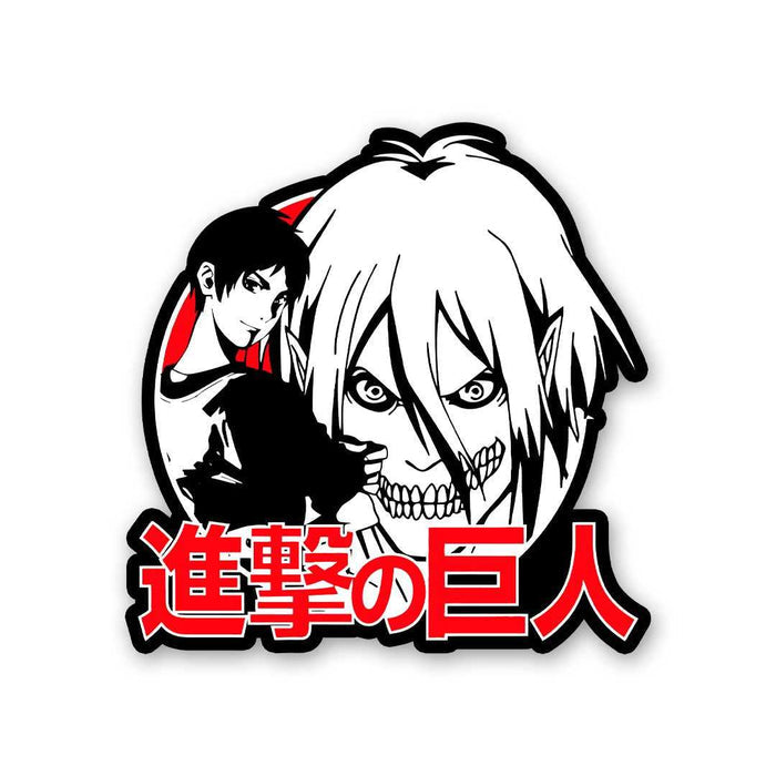 Eren Attack On Titan Sticker - Stickers | STICK IT UP