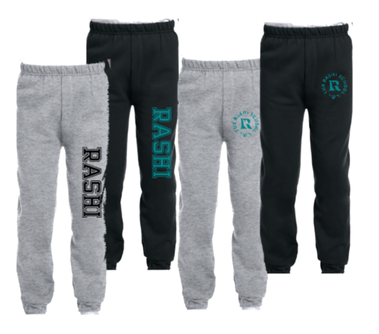 Gildan or Jerzee Sweatpants (Elastic Bottom)