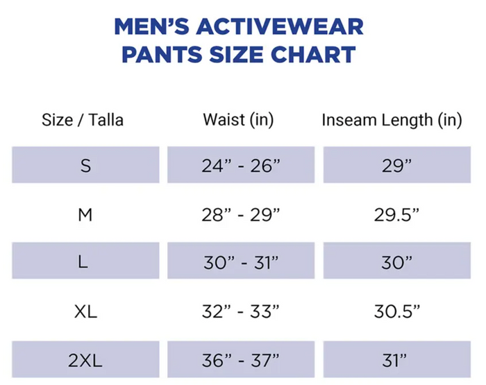 Gildan or Jerzee Sweatpants (Elastic Bottom)
