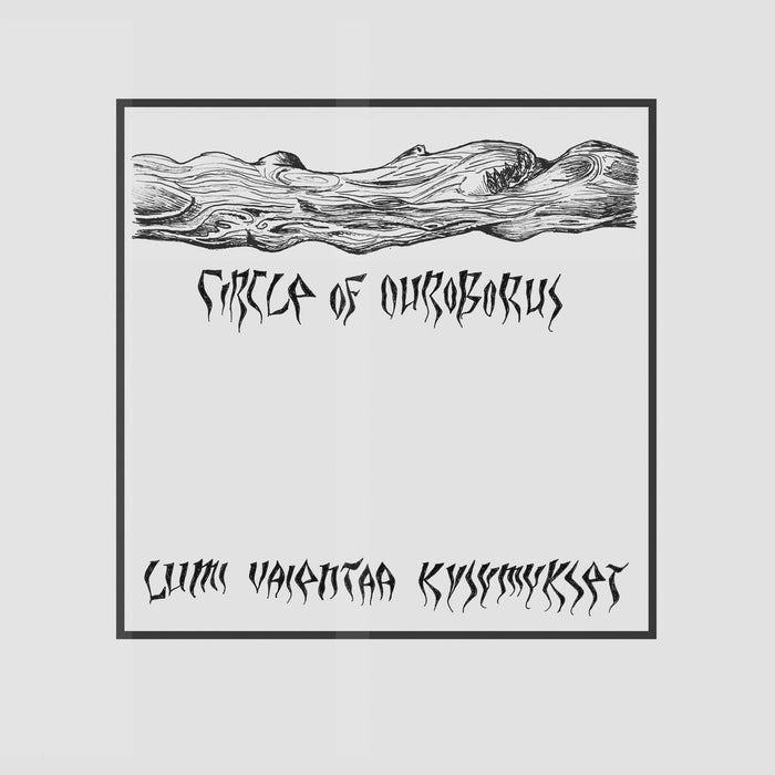 His Wounds Back Catalogue Picker (2022-2024) LP Circle of Ouroborus - Lumi Vaientaa Kysymykse LP (black)