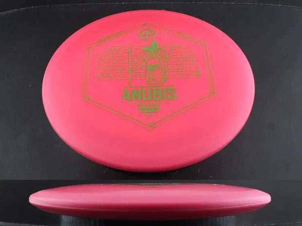 Infinite Discs Anubis (D-Blend)