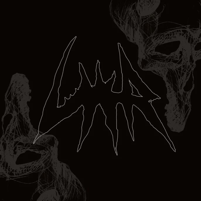 UTYR - SELF TITLED LP
