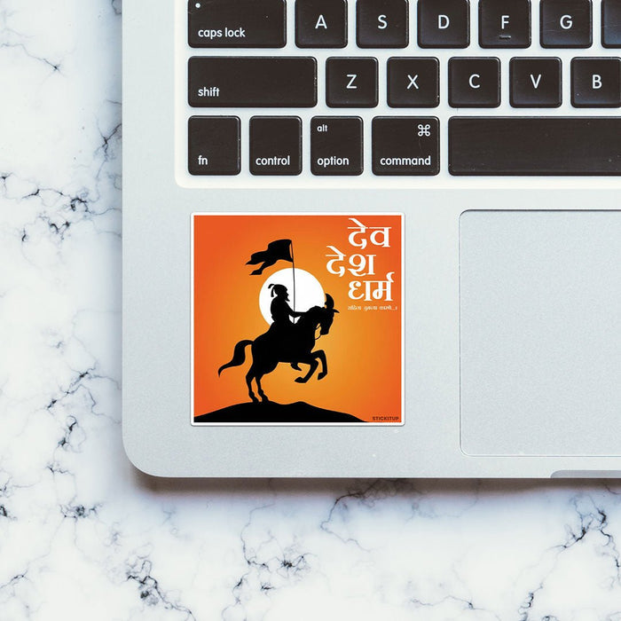 Jaanta Raja Sticker - Stickers | STICK IT UP