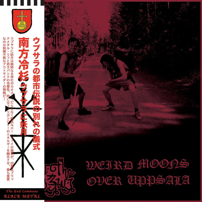 ITEM # 9-WAXGOAT378 Southern Spruce (Swe) - Weird Moons over Uppsala - LP