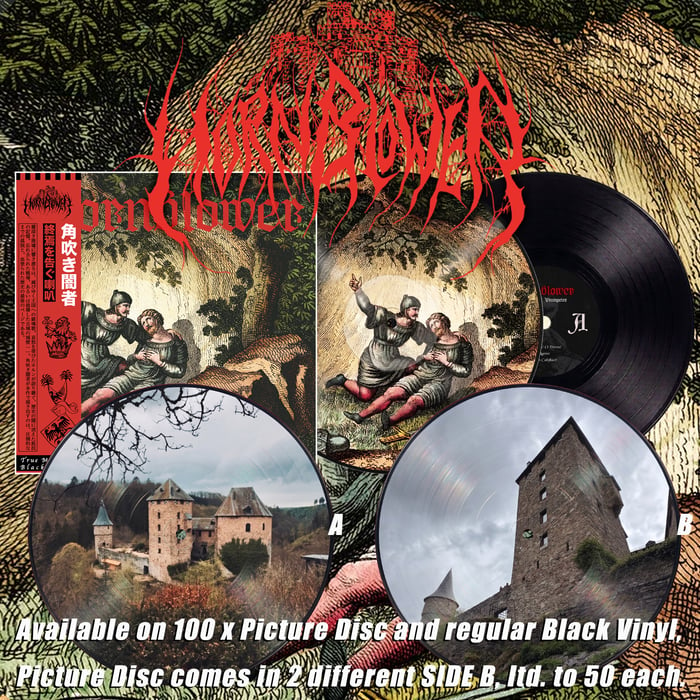 GOATOWA 3a- WAXGOAT139 Hornblower (Can) - The Last Trumpeter - LP (Picture Disc) VERSION CHOSEN AT RANDOM WHEN PACKED. PLEASE DO NOT REQUEST A SPECIFIC VERSION