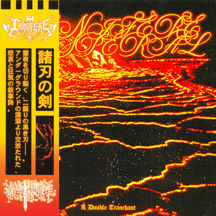 GOATOWA 6a- WAXGOAT195 Vespéral/Conifère (Can) - À Double Tranchant - 7" (Splatter Vinyl)
