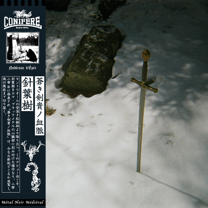 GOATOWA 10a- WAXGOAT346 Conifère (Can) - Noblesse d'épée - LP (Splatter LP)