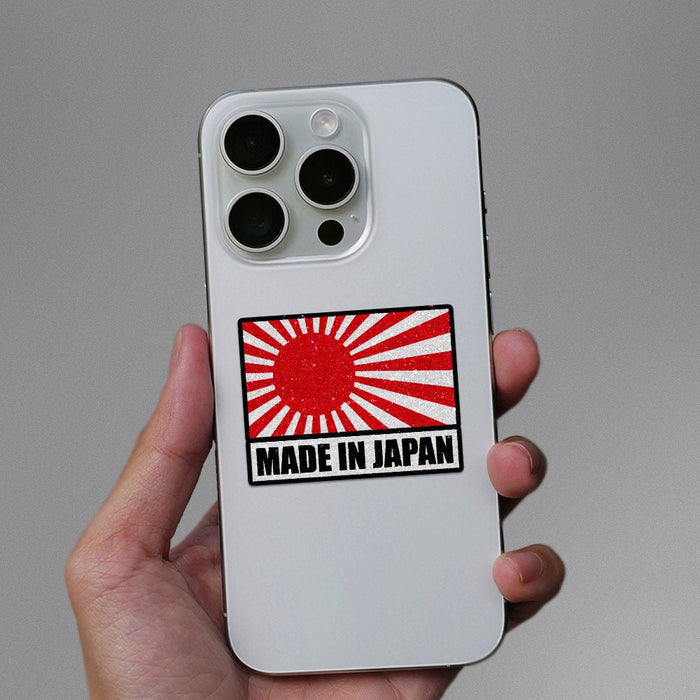 Made In Japan 0.1 Glitter Sticker - Glitter Stickers | STICK IT UP