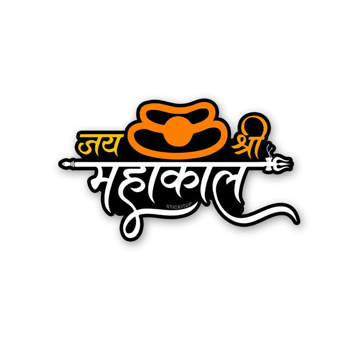 Mahakaal Sticker - Stickers | STICK IT UP