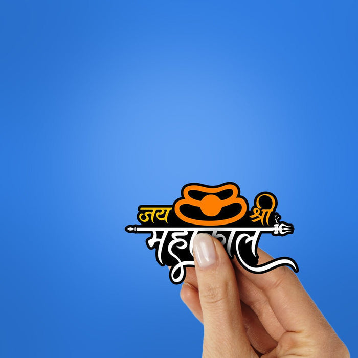 Mahakaal Sticker - Stickers | STICK IT UP