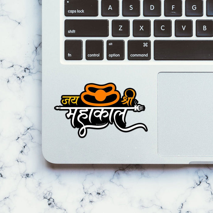 Mahakaal Sticker - Stickers | STICK IT UP
