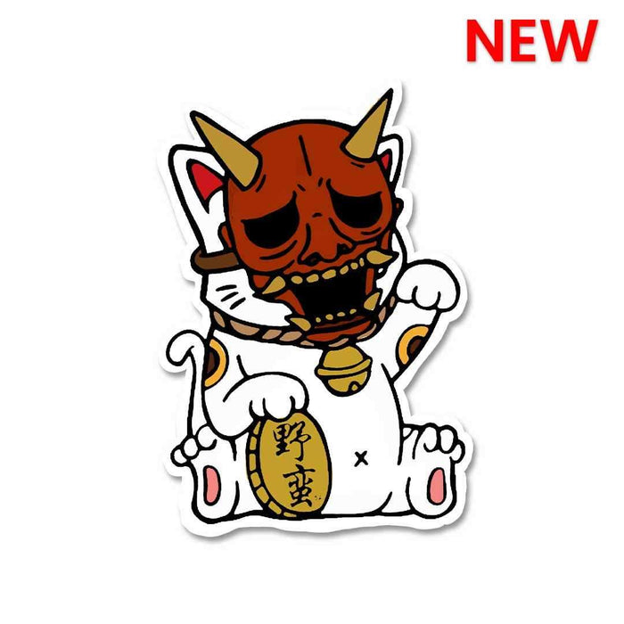 Monster Cat Sticker - Stickers | STICK IT UP