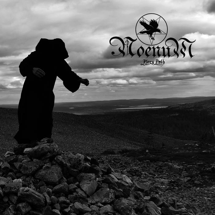 Noenum- Heresiarch + Fiery Path 2 LP bundle