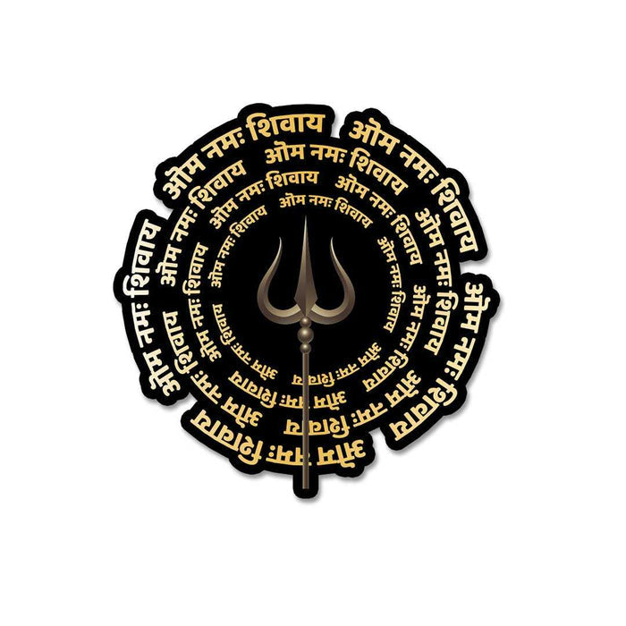 Om Namah Shivay Sticker - Stickers | STICK IT UP