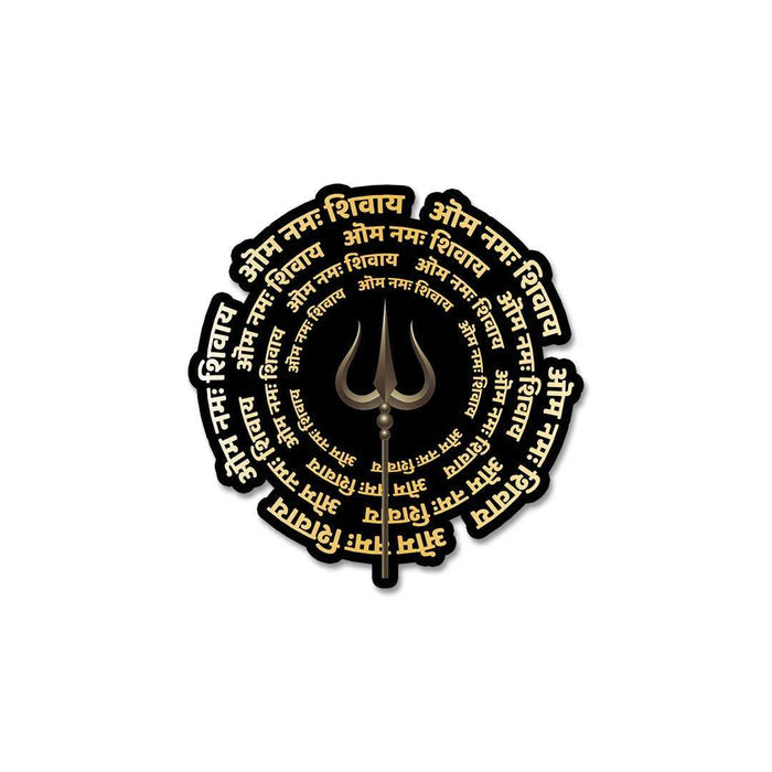 Om Namah Shivay Sticker - Stickers | STICK IT UP